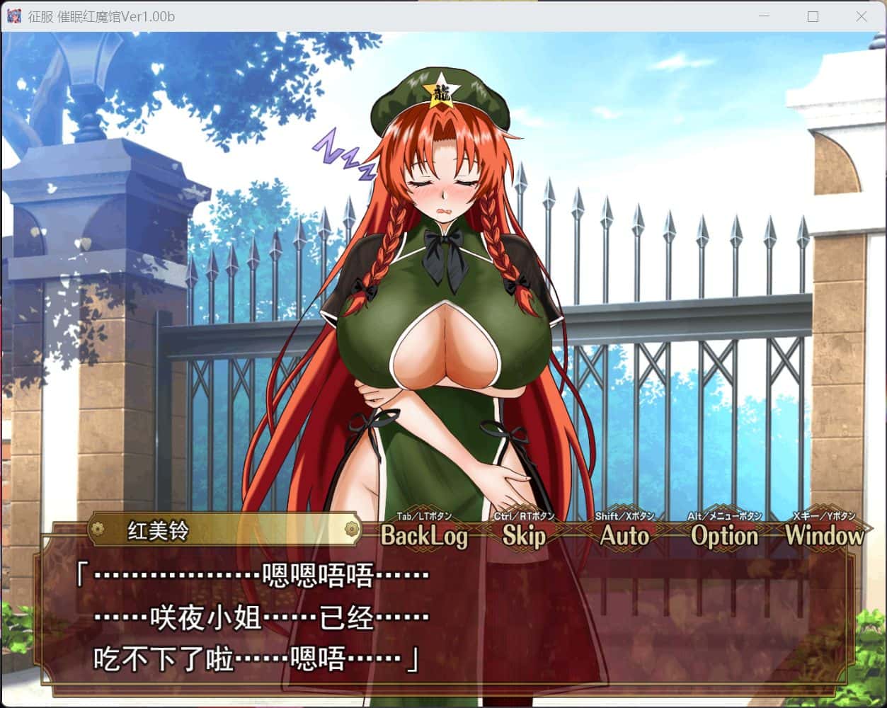 视觉数据3